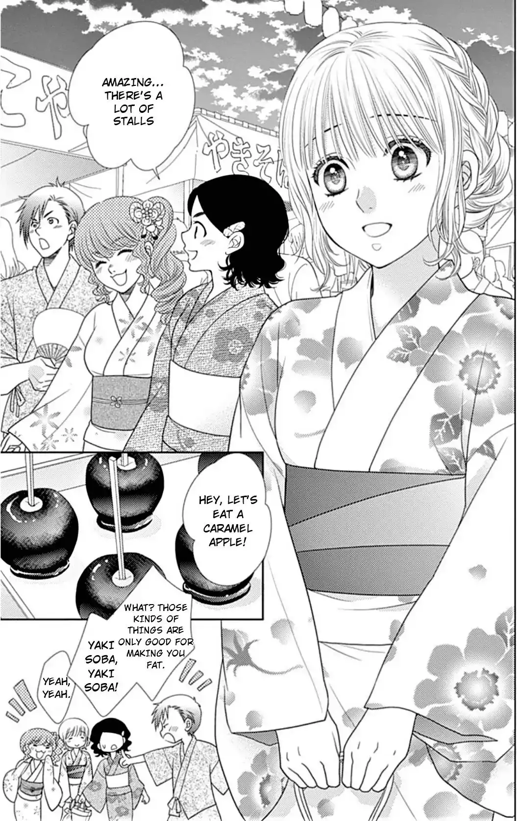 Nanoka no Kare Chapter 23 10